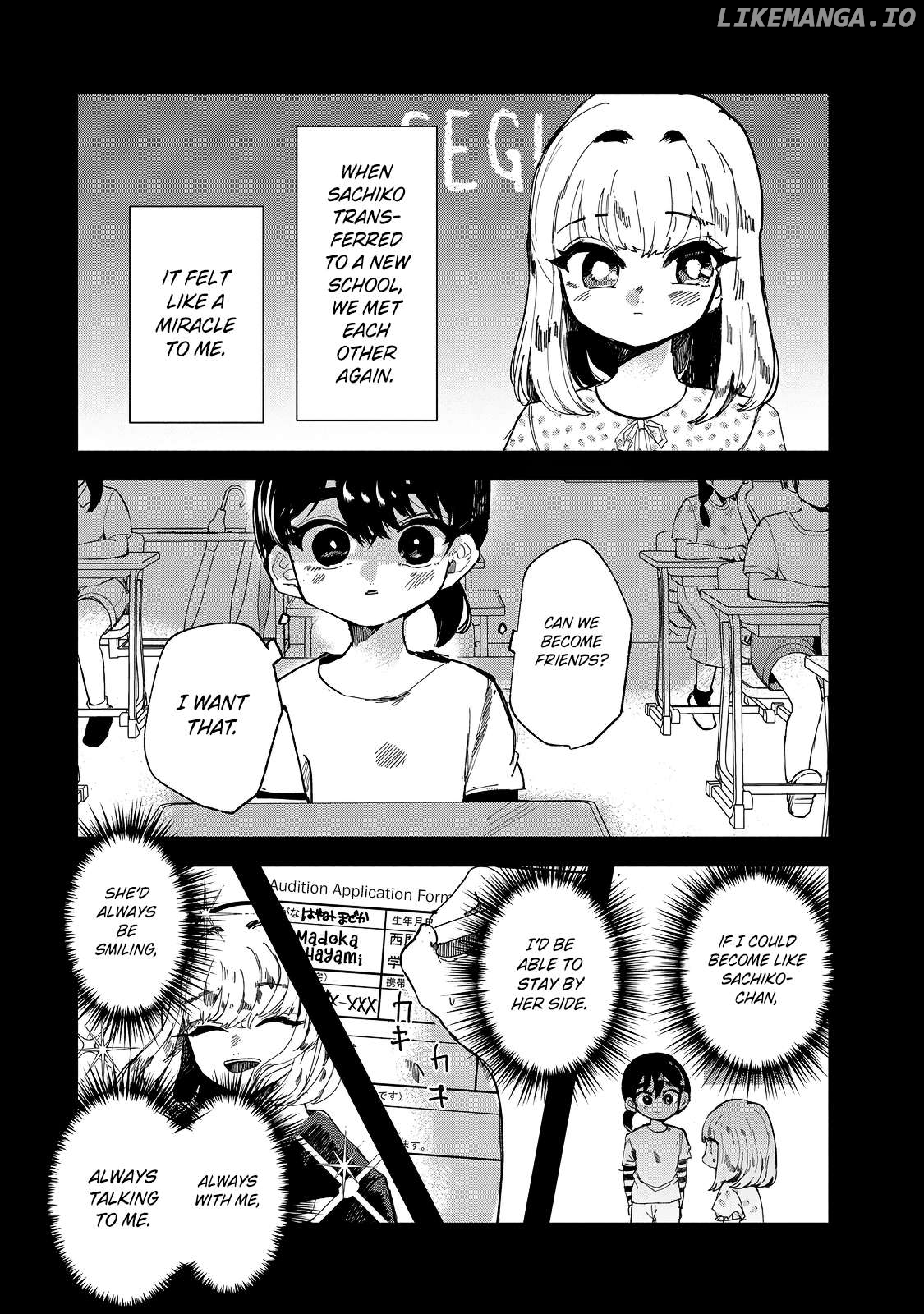 Kono Ai Wo Owarasete Kurenai Ka Chapter 29 - page 8