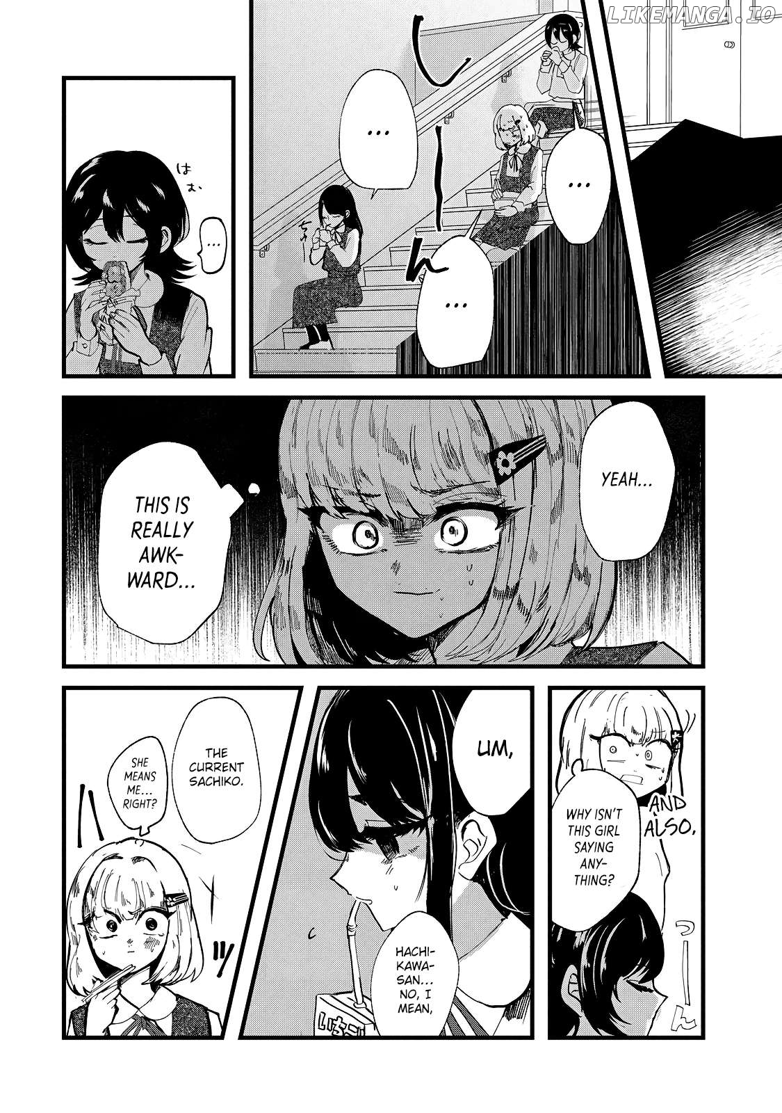 Kono Ai Wo Owarasete Kurenai Ka Chapter 30 - page 12