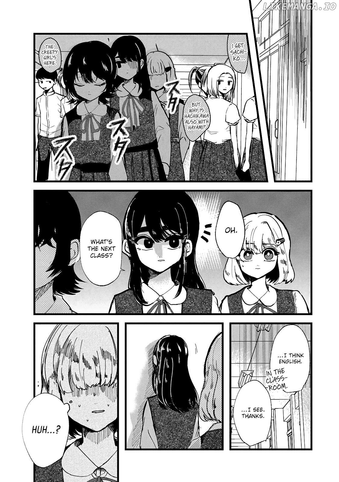 Kono Ai Wo Owarasete Kurenai Ka Chapter 30 - page 15