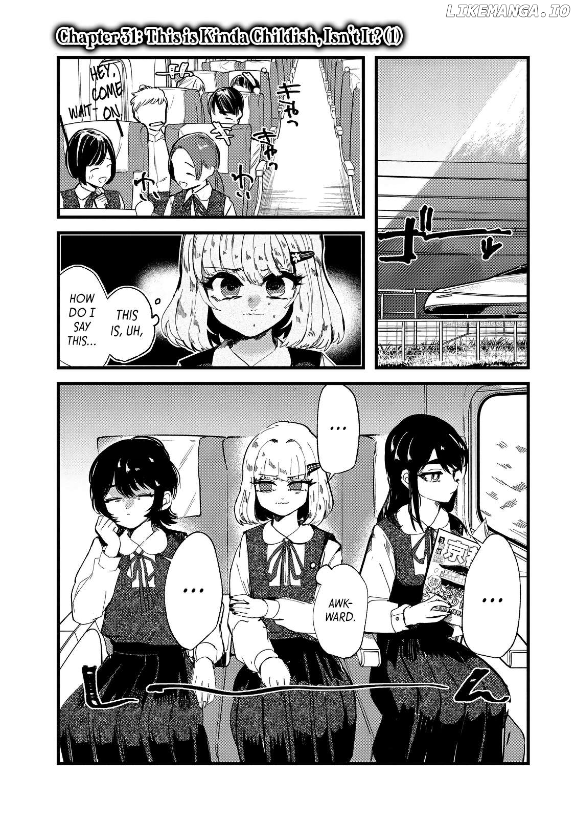 Kono Ai Wo Owarasete Kurenai Ka Chapter 31 - page 1