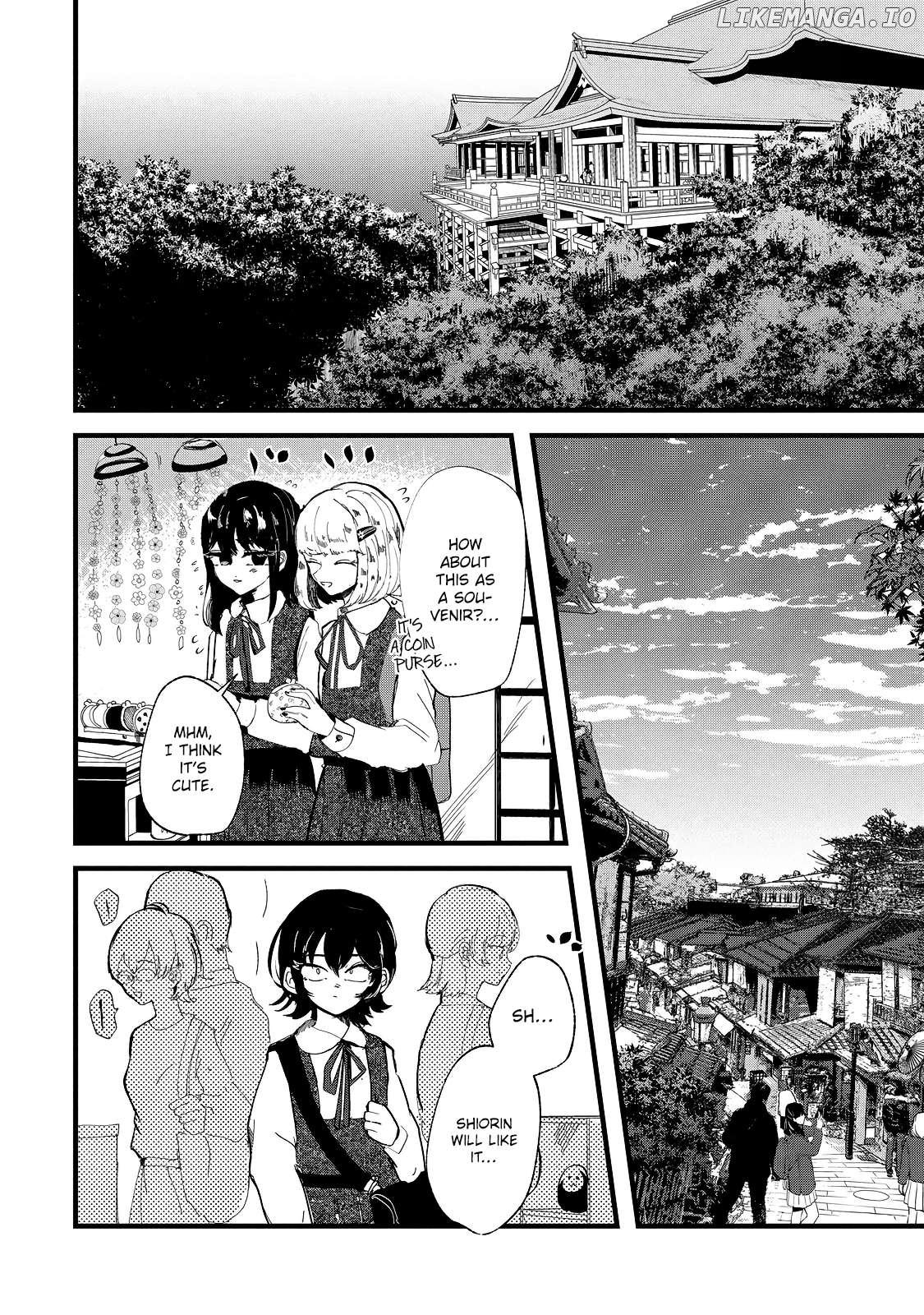 Kono Ai Wo Owarasete Kurenai Ka Chapter 31 - page 4