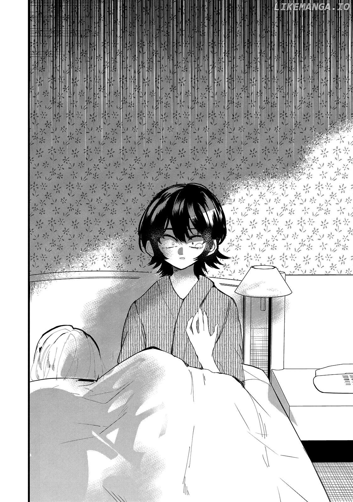Kono Ai Wo Owarasete Kurenai Ka Chapter 33 - page 14