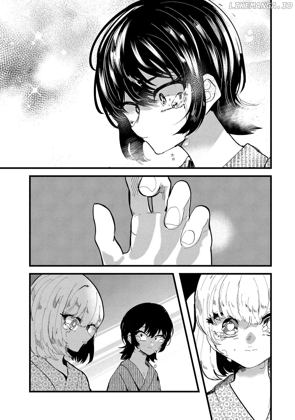 Kono Ai Wo Owarasete Kurenai Ka Chapter 33 - page 15
