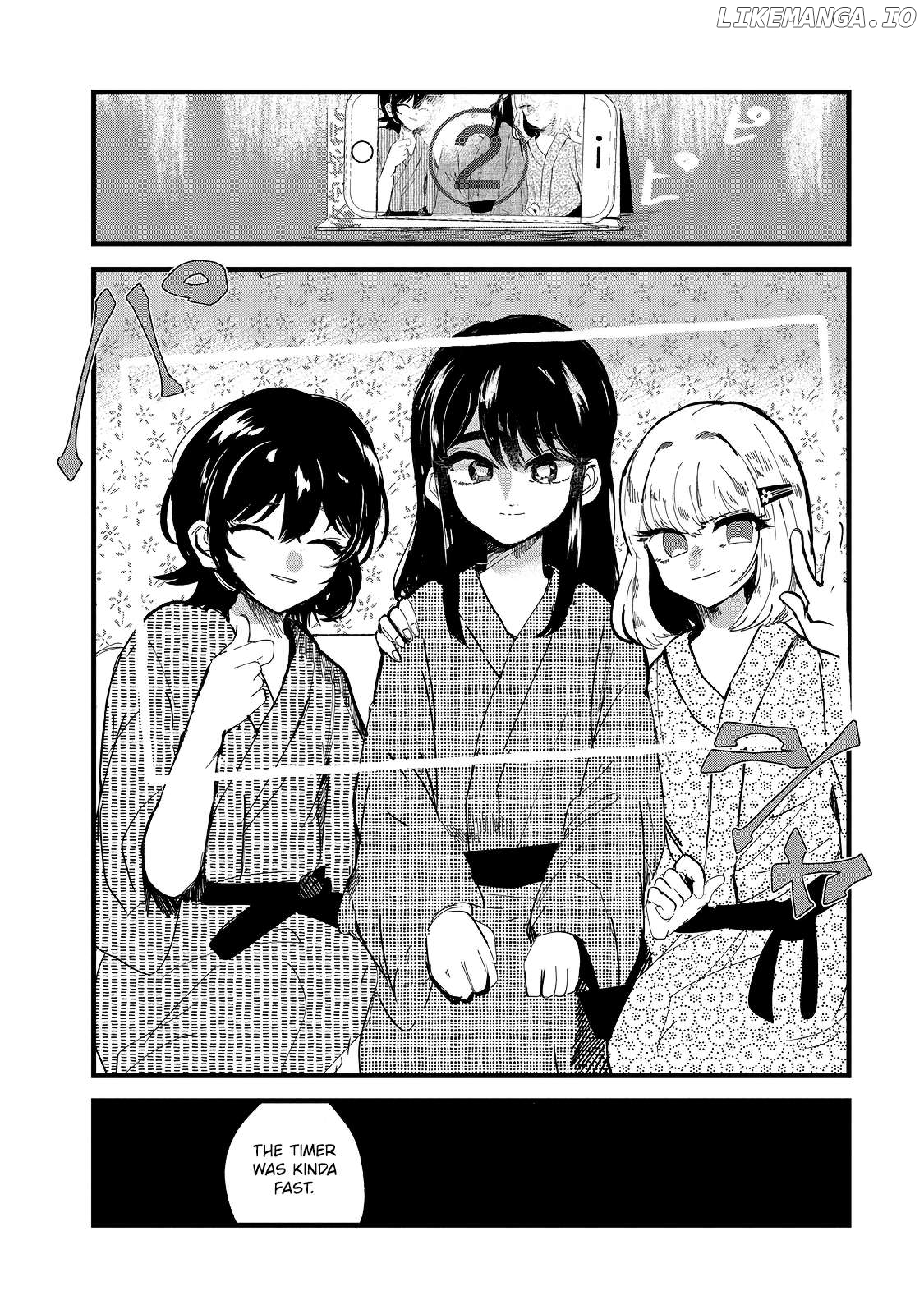 Kono Ai Wo Owarasete Kurenai Ka Chapter 33 - page 7