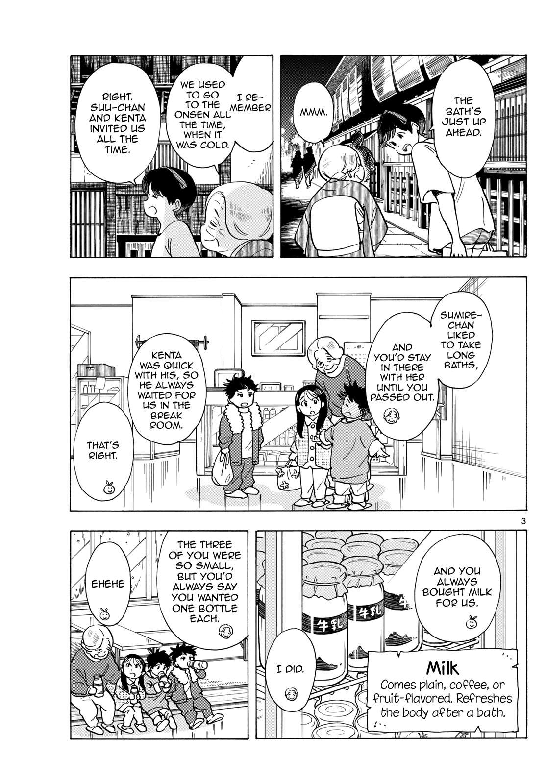Kiyo in Kyoto: From the Maiko House Chapter 305 - page 3