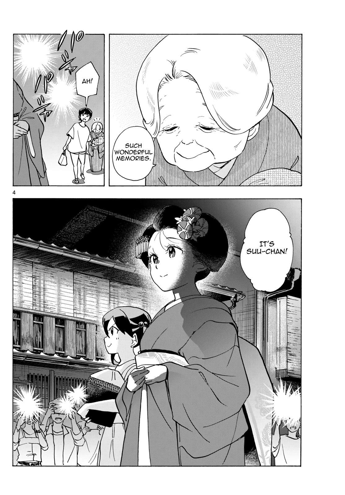 Kiyo in Kyoto: From the Maiko House Chapter 305 - page 4