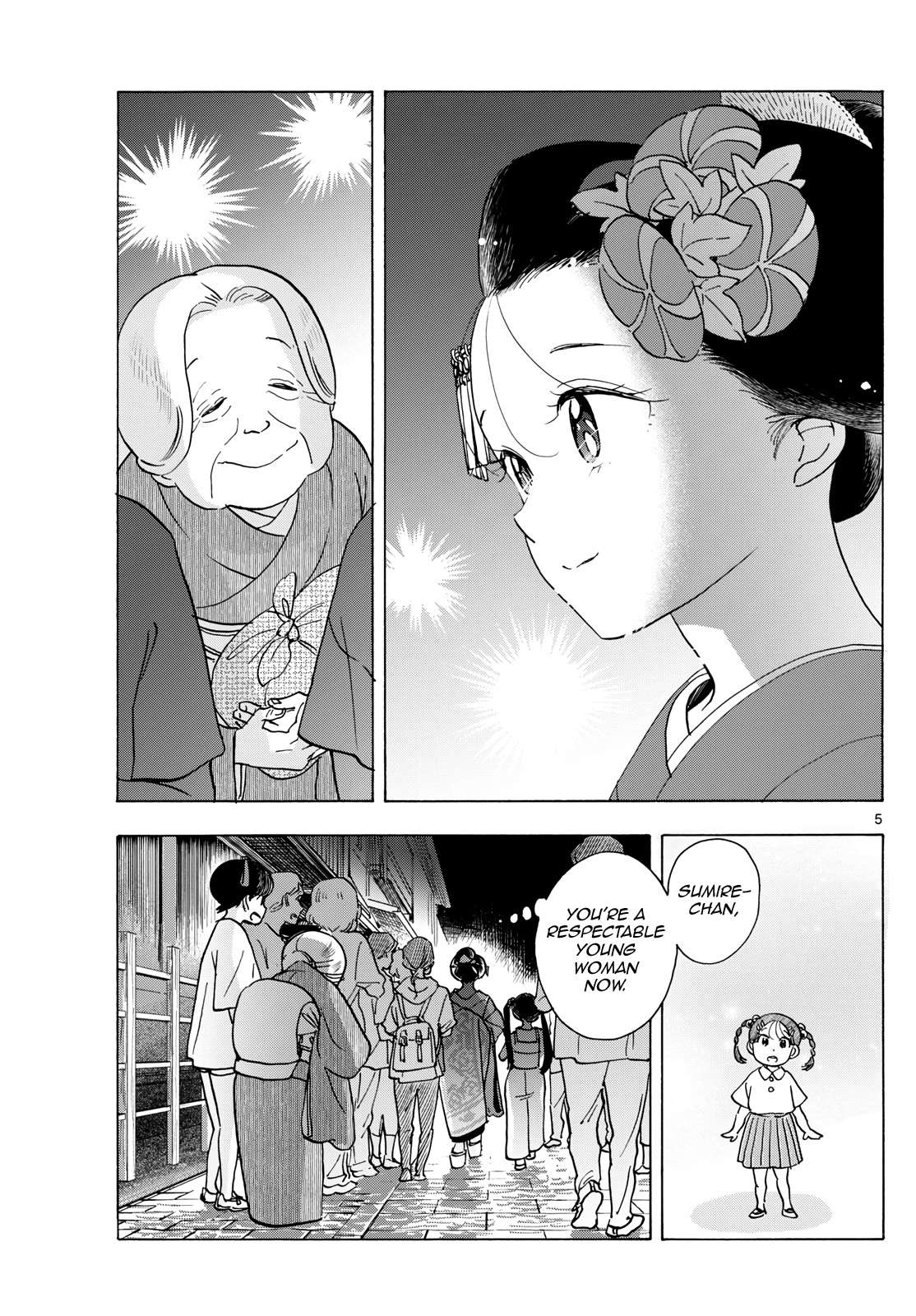 Kiyo in Kyoto: From the Maiko House Chapter 305 - page 5