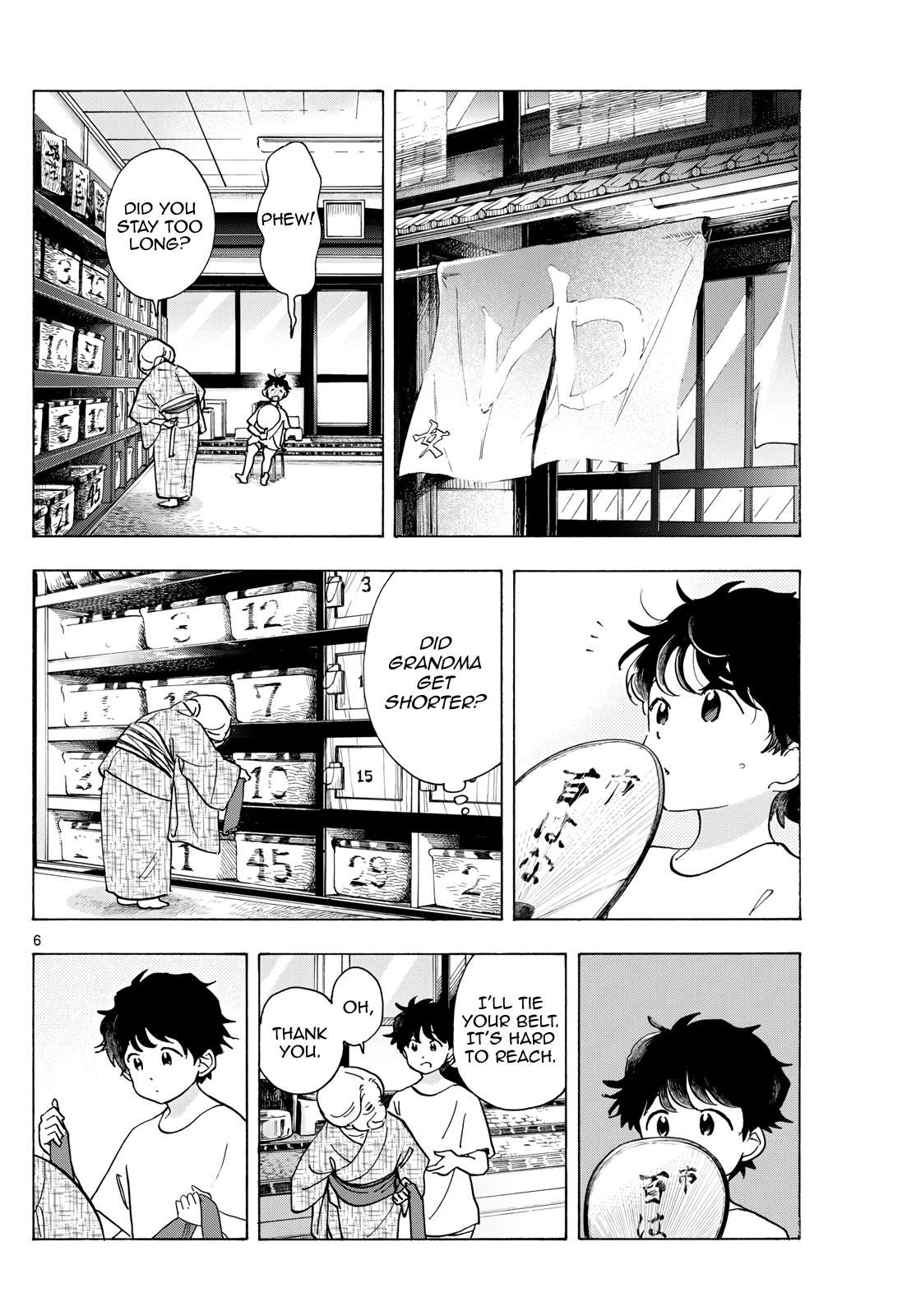 Kiyo in Kyoto: From the Maiko House Chapter 305 - page 6