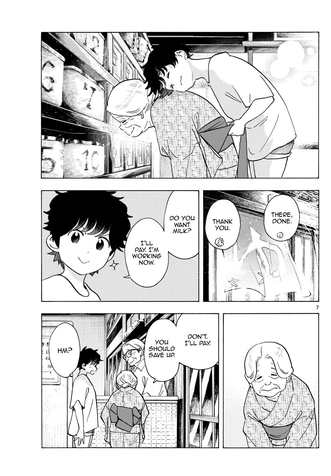Kiyo in Kyoto: From the Maiko House Chapter 305 - page 7