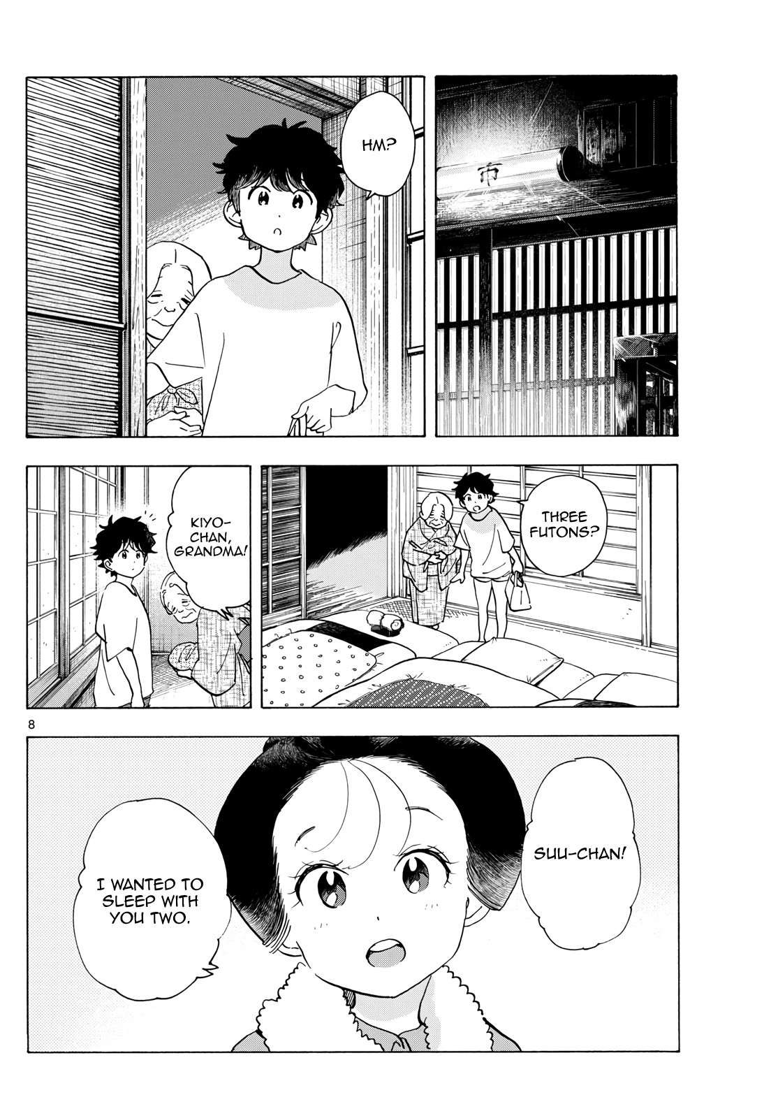 Kiyo in Kyoto: From the Maiko House Chapter 305 - page 8