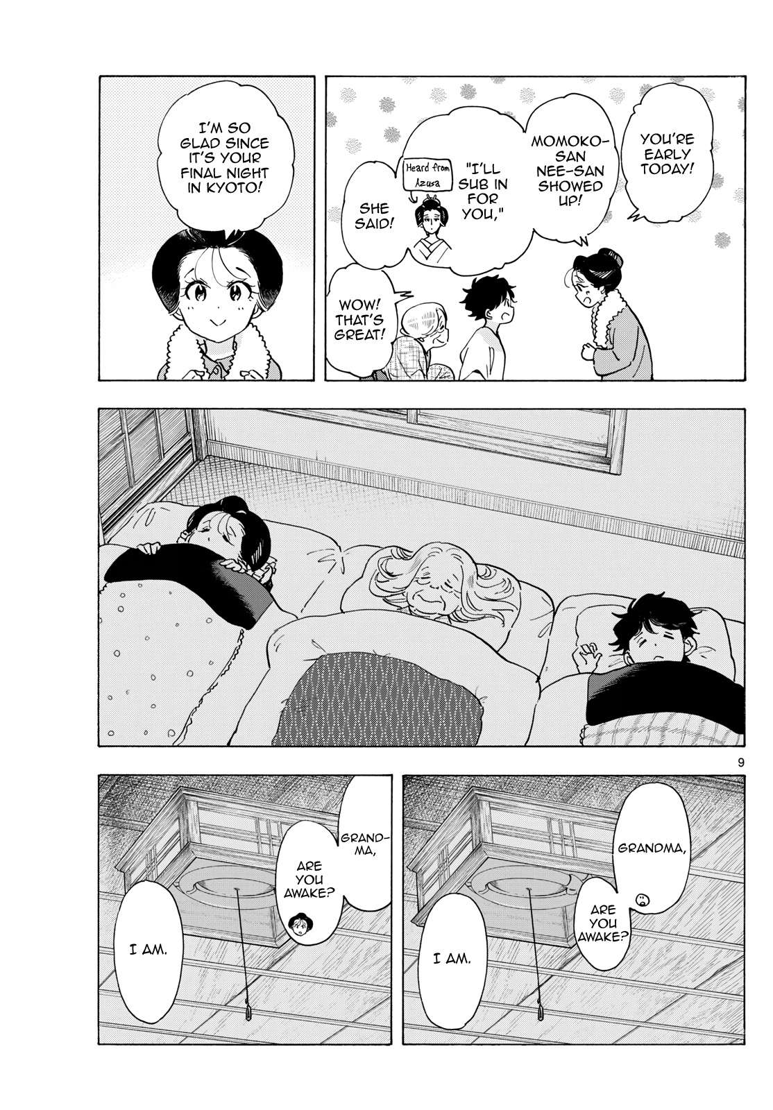 Kiyo in Kyoto: From the Maiko House Chapter 305 - page 9