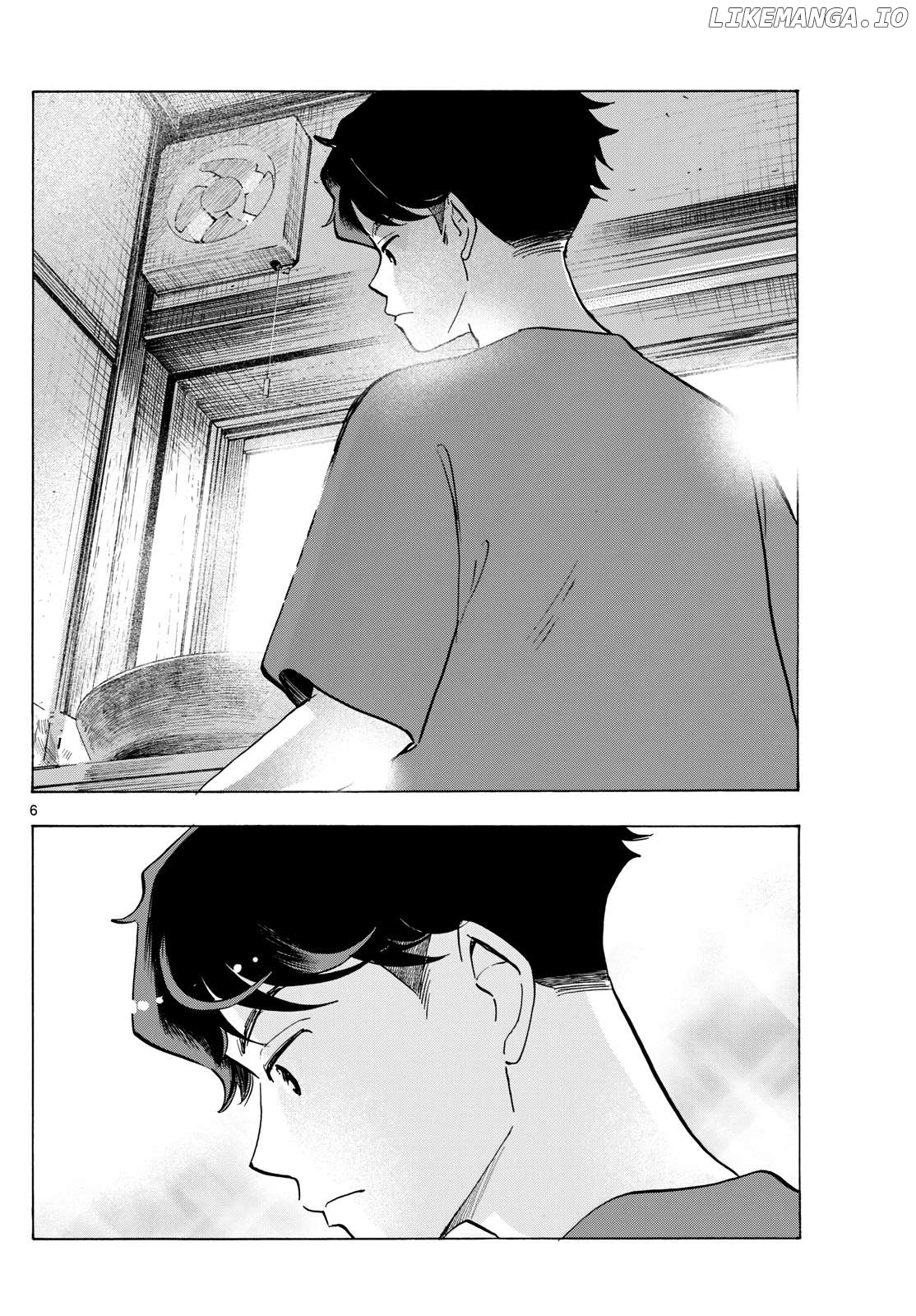 Kiyo in Kyoto: From the Maiko House Chapter 306 - page 6