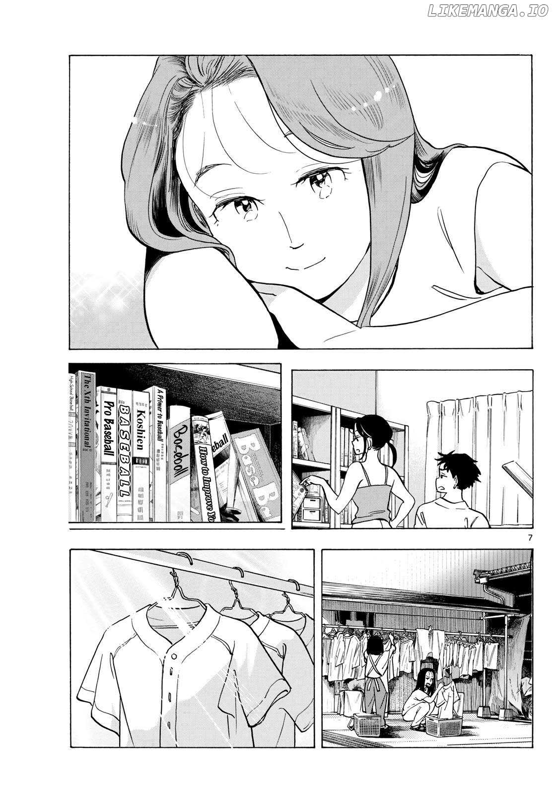 Kiyo in Kyoto: From the Maiko House Chapter 306 - page 7