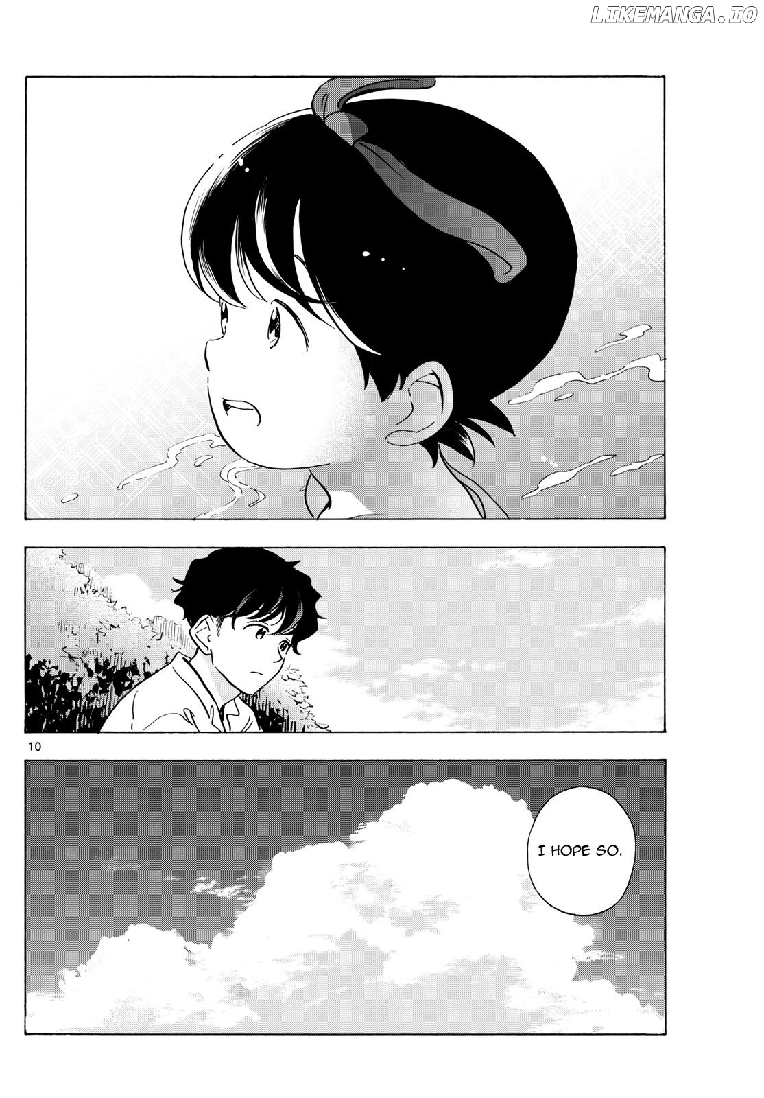 Kiyo in Kyoto: From the Maiko House Chapter 307 - page 10