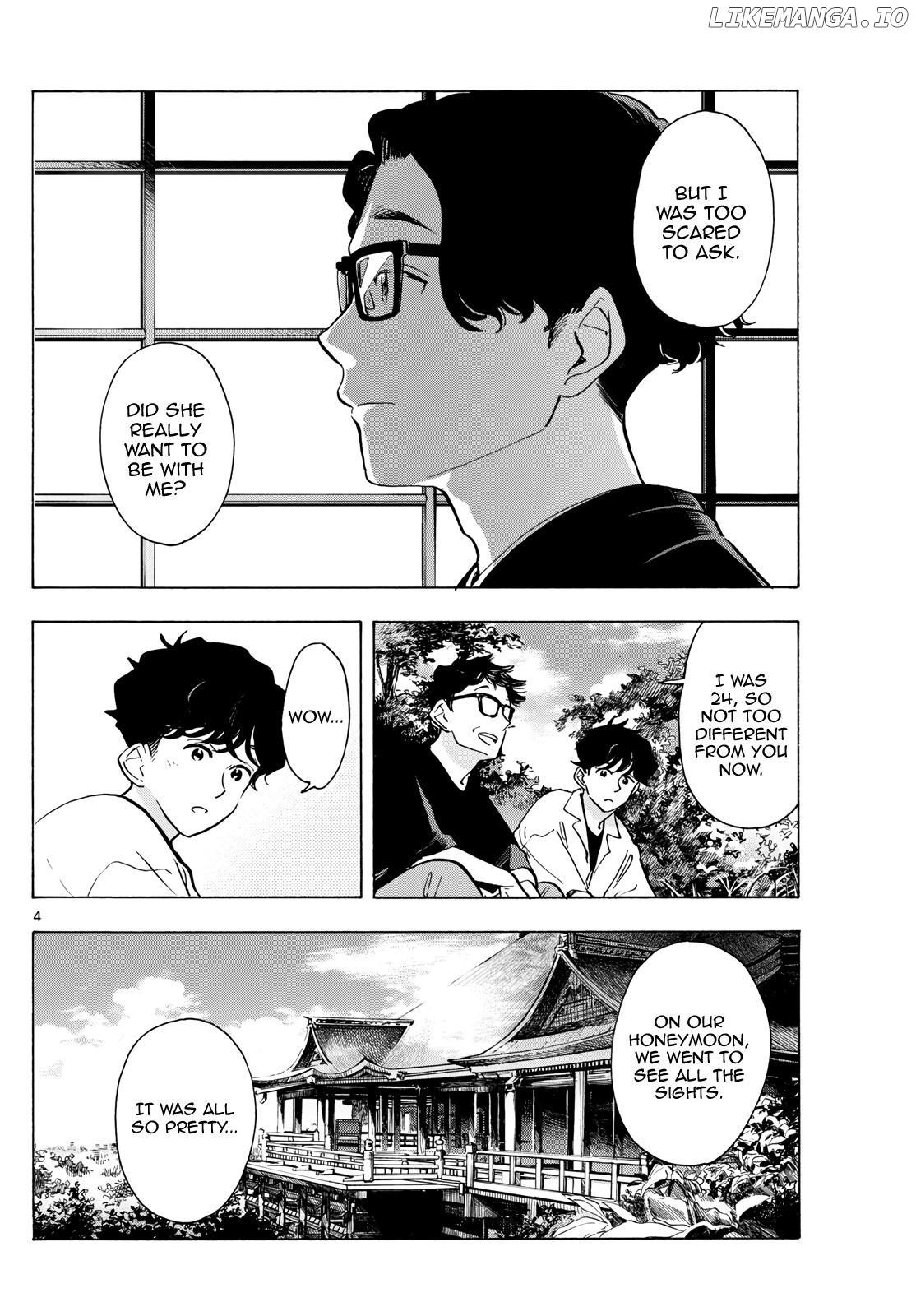 Kiyo in Kyoto: From the Maiko House Chapter 307 - page 4