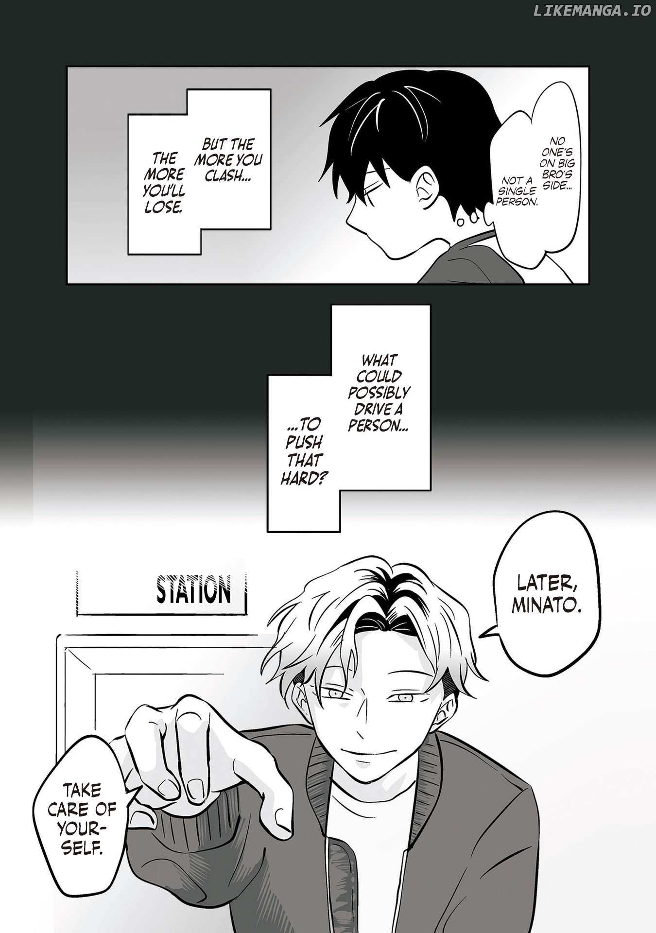 Koori No Jouheki Chapter 29 - page 5
