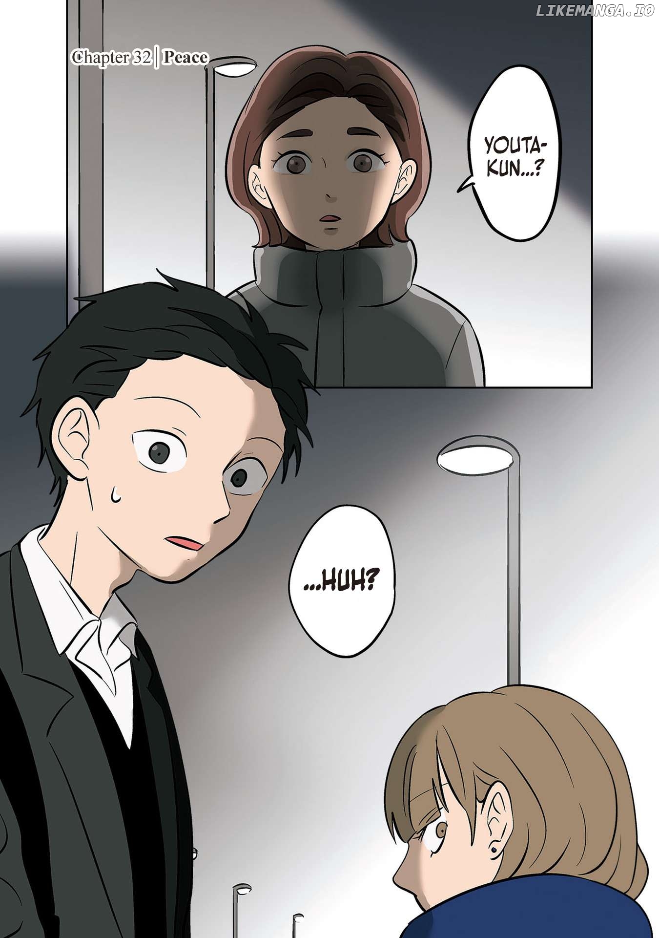 Koori No Jouheki Chapter 32 - page 1
