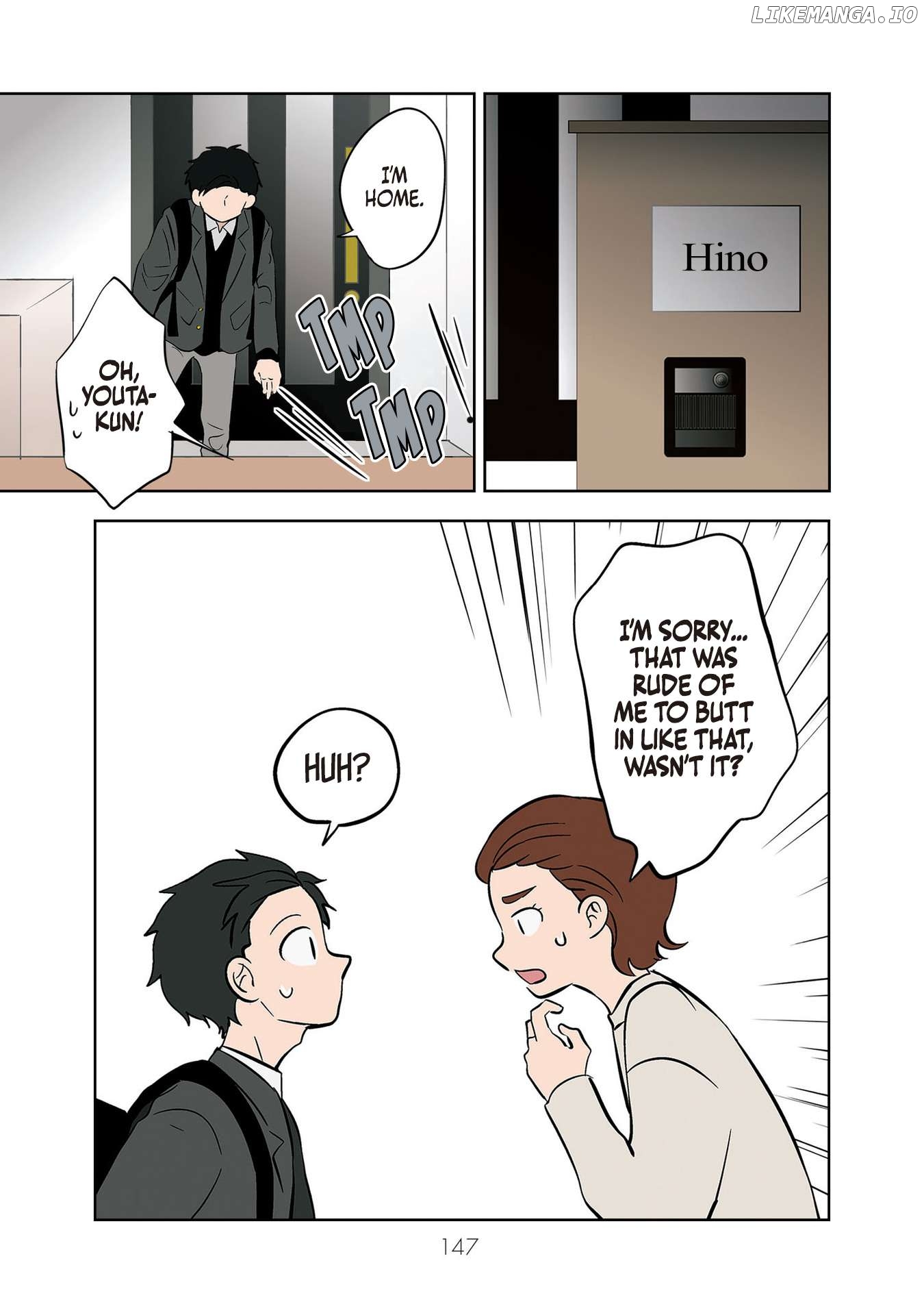 Koori No Jouheki Chapter 32 - page 13