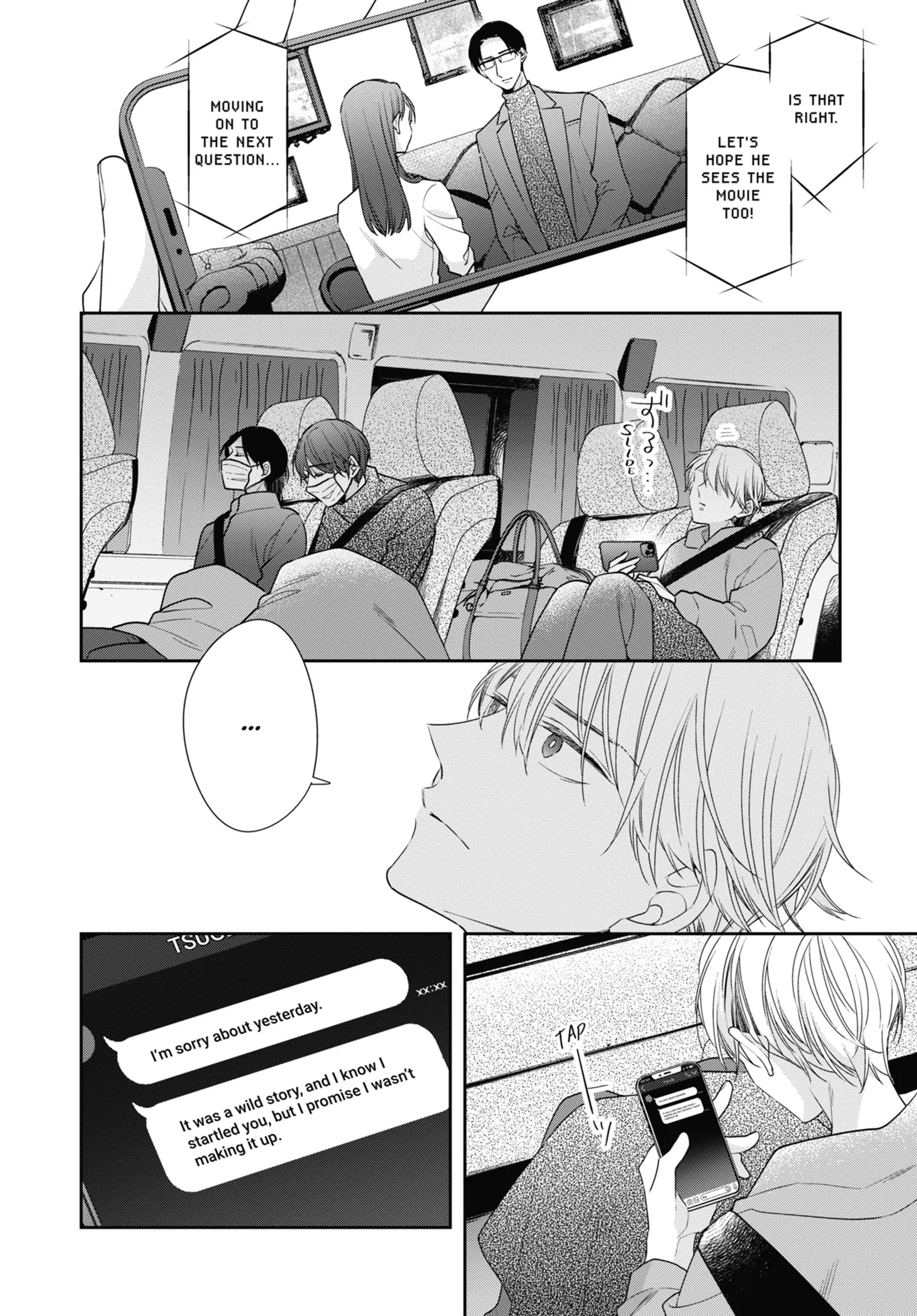 Cherry Magic! Thirty Years Of Virginity Can Make You A Wizard! Chapter 63 - page 31