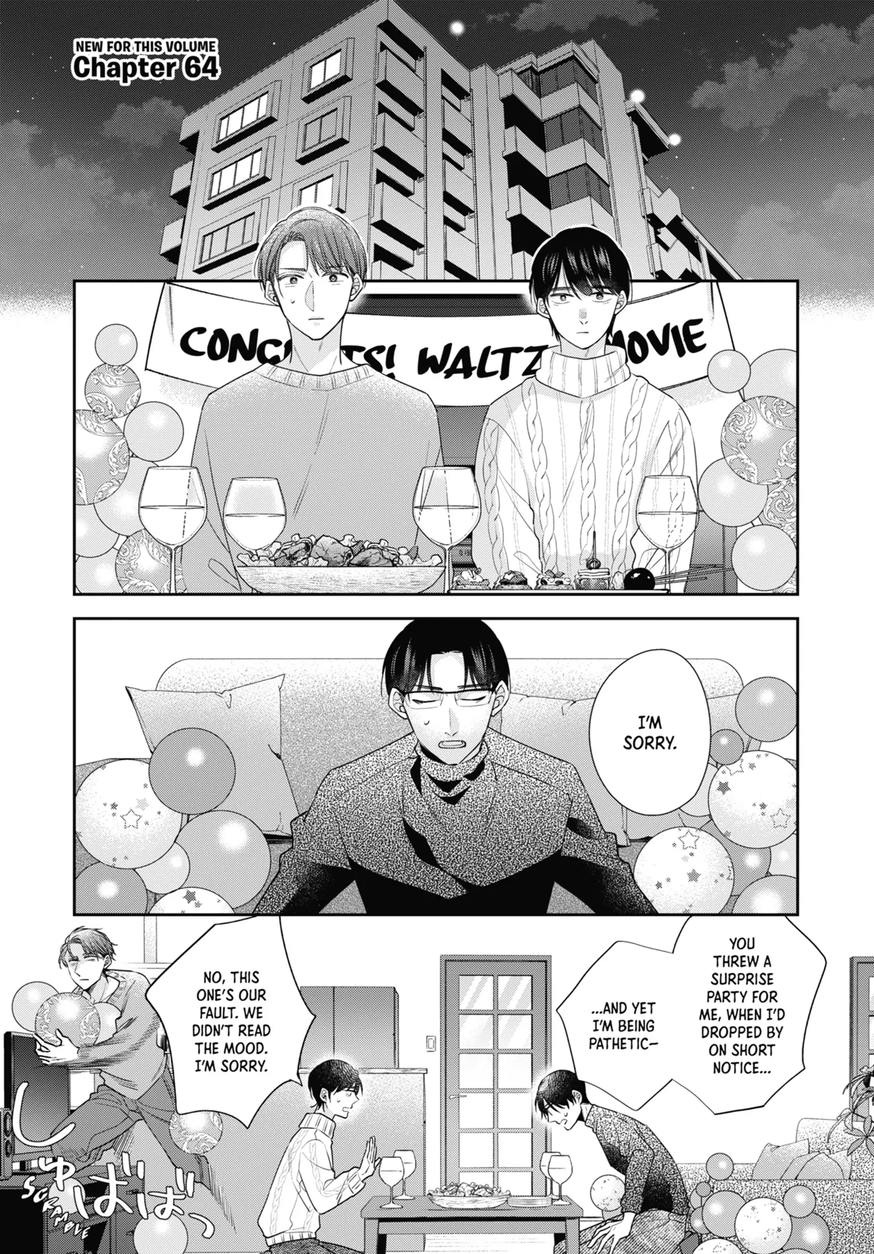 Cherry Magic! Thirty Years Of Virginity Can Make You A Wizard! Chapter 64 - page 1