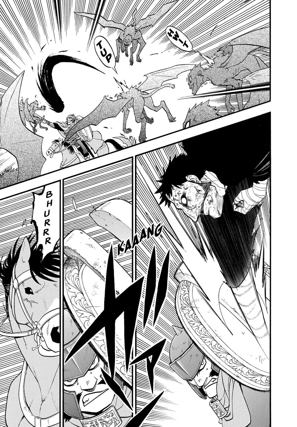 Arslan Senki (ARAKAWA Hiromu) Chapter 136 - page 9