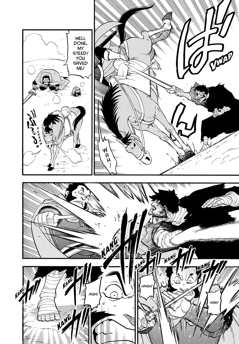 Arslan Senki (ARAKAWA Hiromu) Chapter 136 - page 12