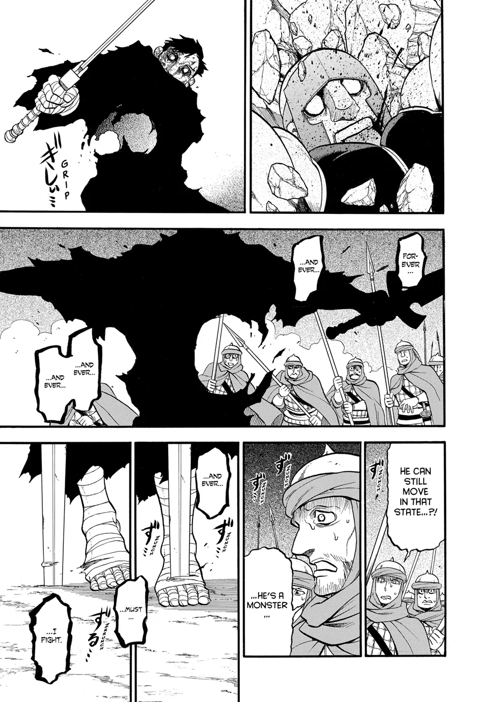 Arslan Senki (ARAKAWA Hiromu) Chapter 136 - page 15