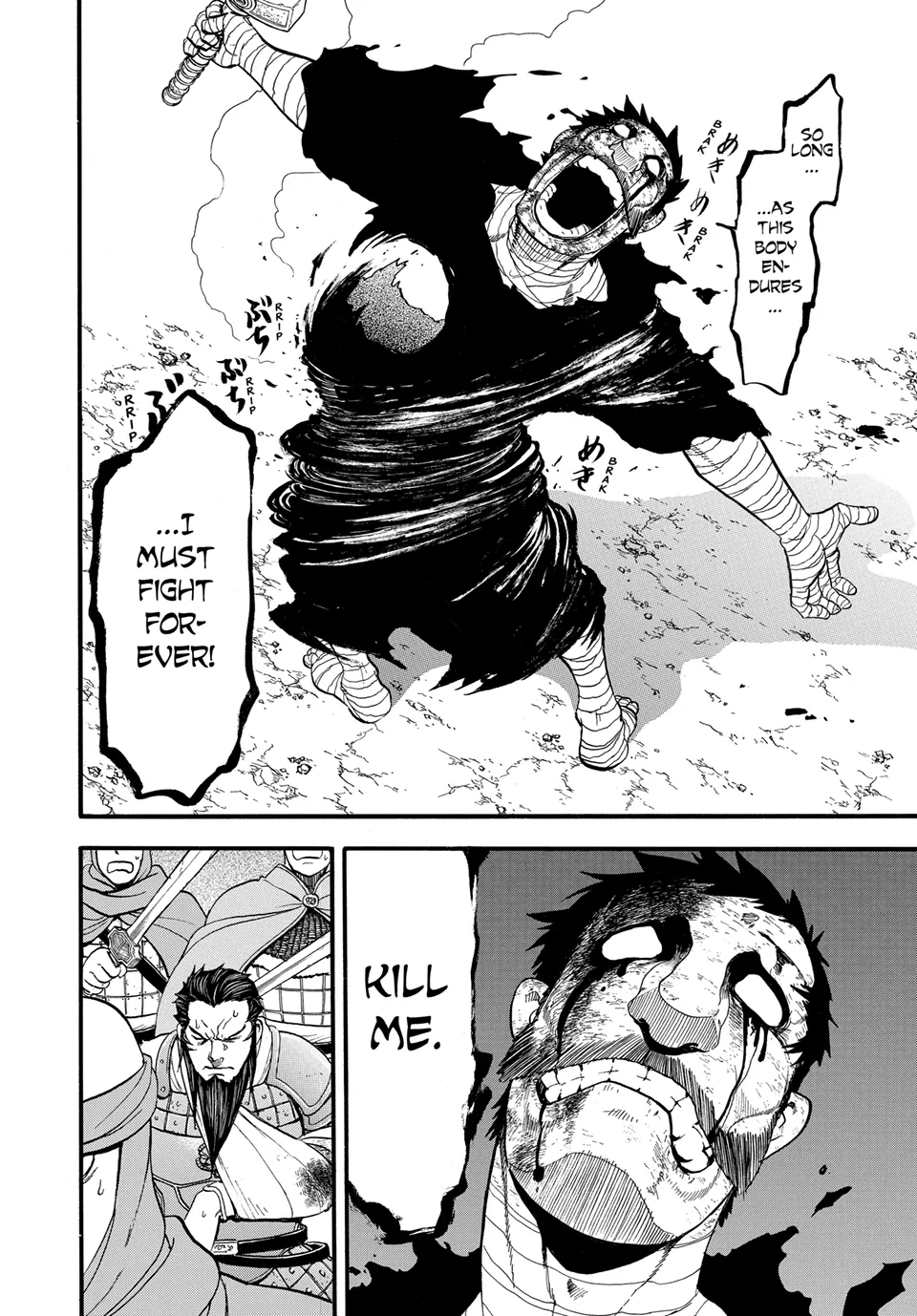 Arslan Senki (ARAKAWA Hiromu) Chapter 136 - page 16