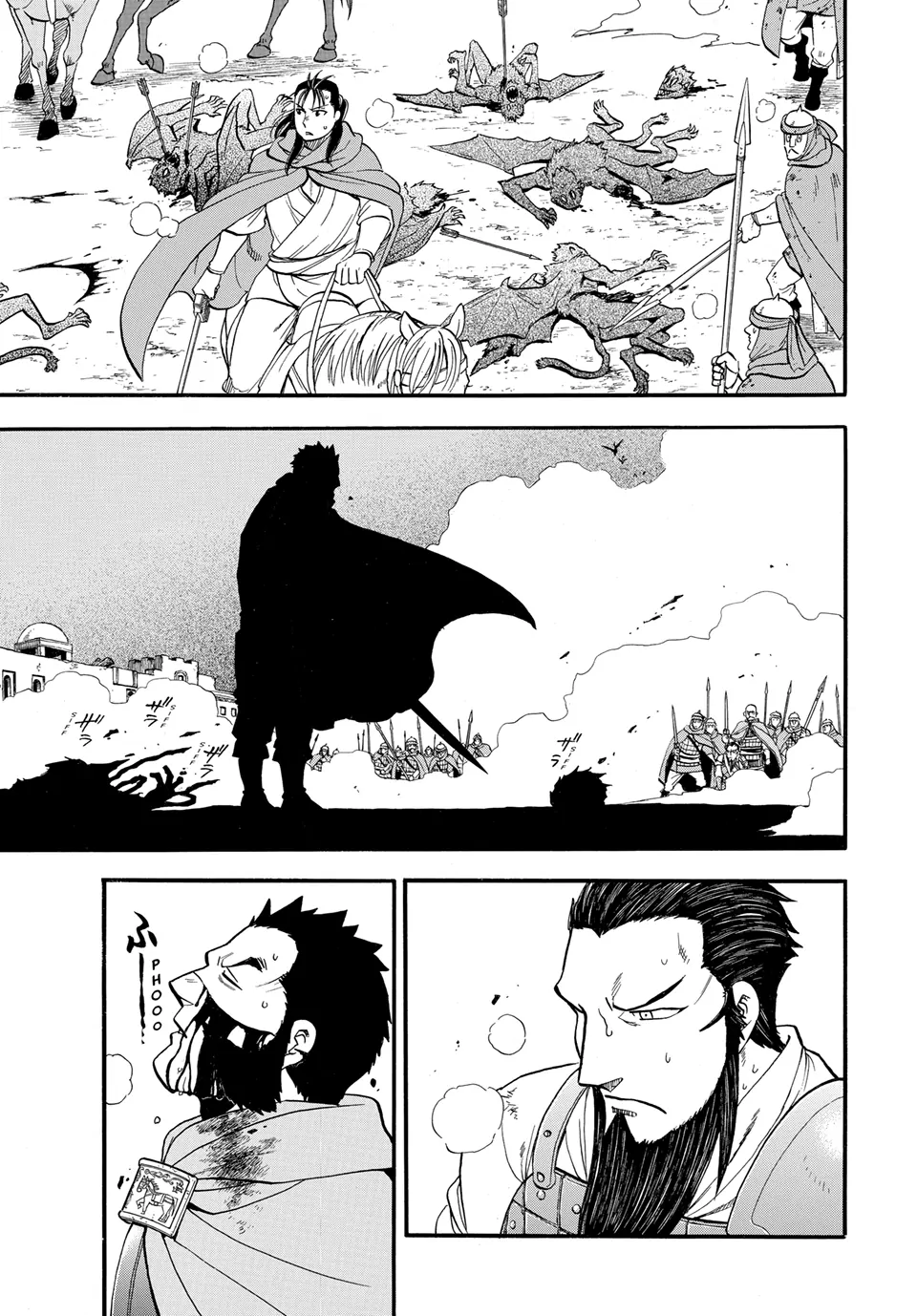 Arslan Senki (ARAKAWA Hiromu) Chapter 136 - page 19
