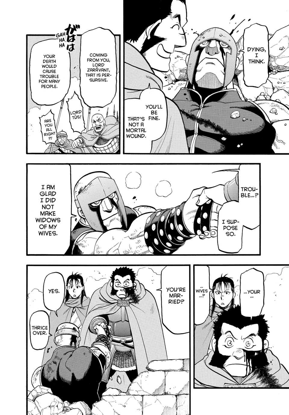 Arslan Senki (ARAKAWA Hiromu) Chapter 136 - page 24