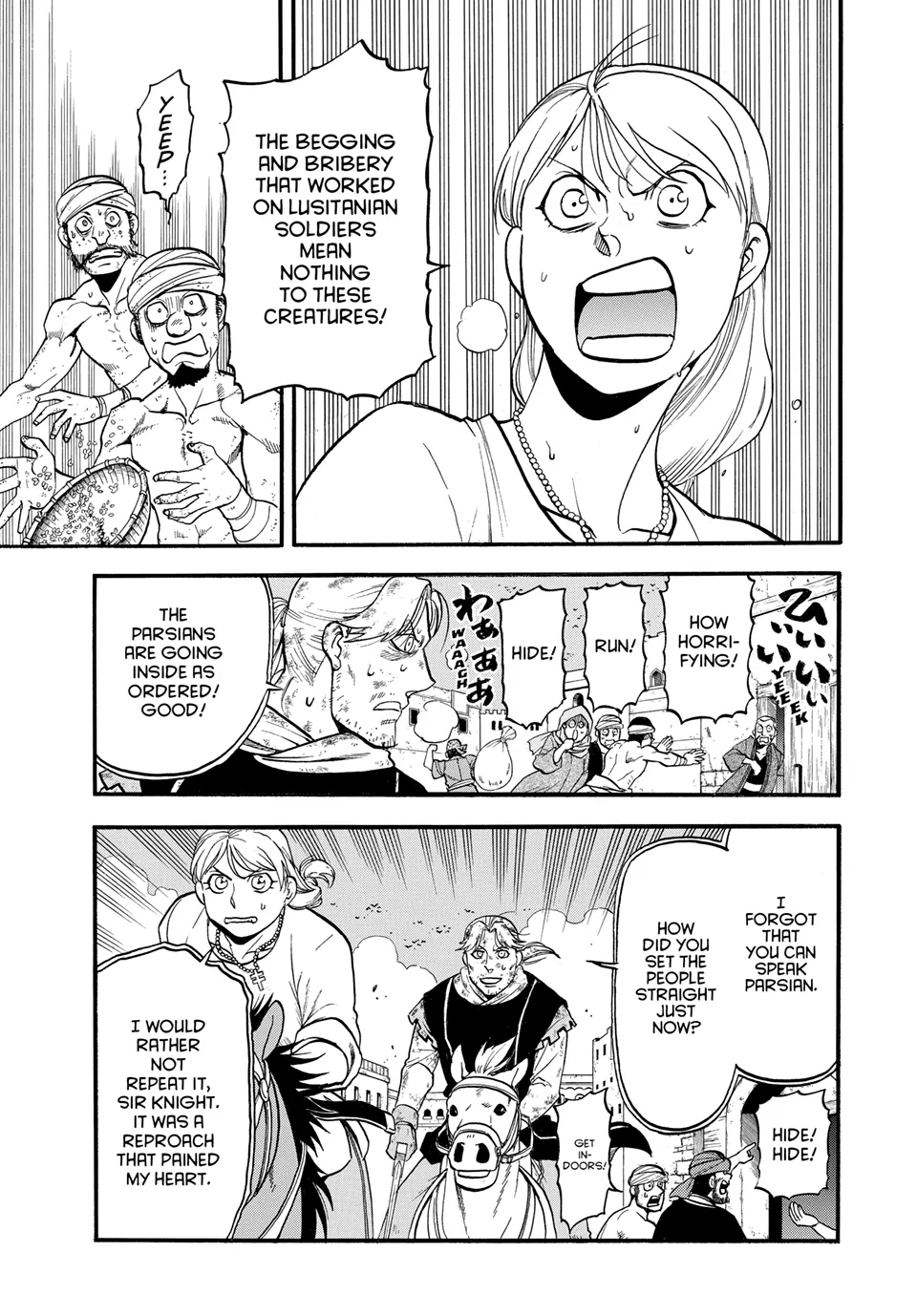 Arslan Senki (ARAKAWA Hiromu) Chapter 136 - page 3