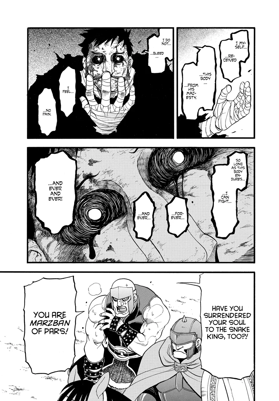 Arslan Senki (ARAKAWA Hiromu) Chapter 136 - page 7