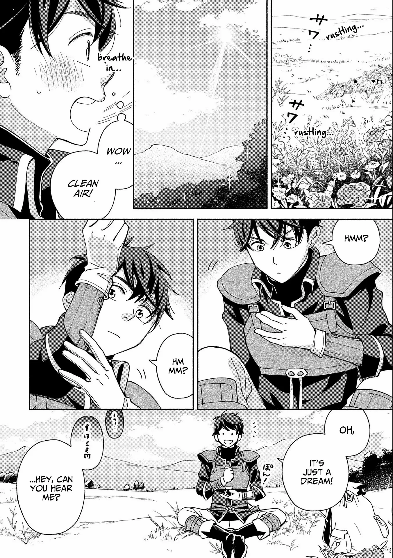 Mofumofu To Mukumuku To Isekai Hyouryuu Seikatsu Chapter 1.1 - page 12
