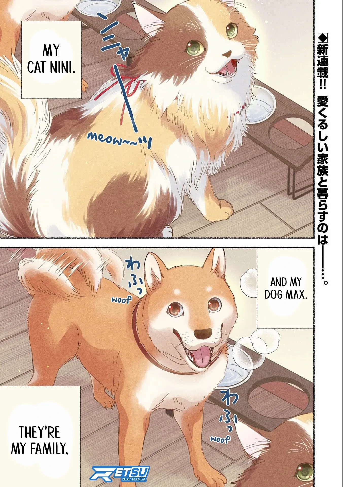 Mofumofu To Mukumuku To Isekai Hyouryuu Seikatsu Chapter 1.1 - page 2