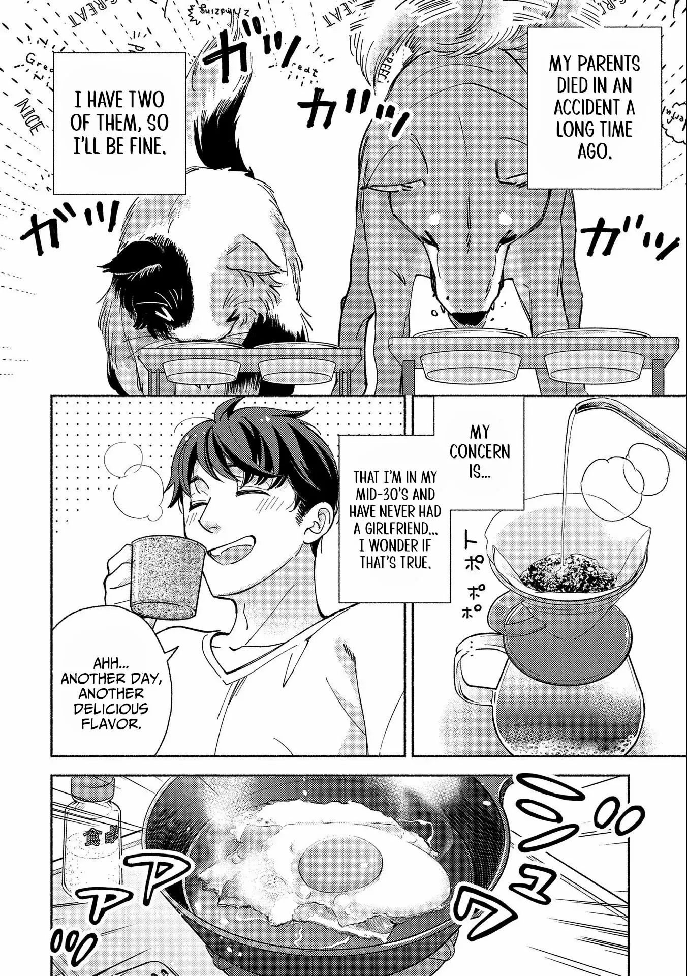Mofumofu To Mukumuku To Isekai Hyouryuu Seikatsu Chapter 1.1 - page 5