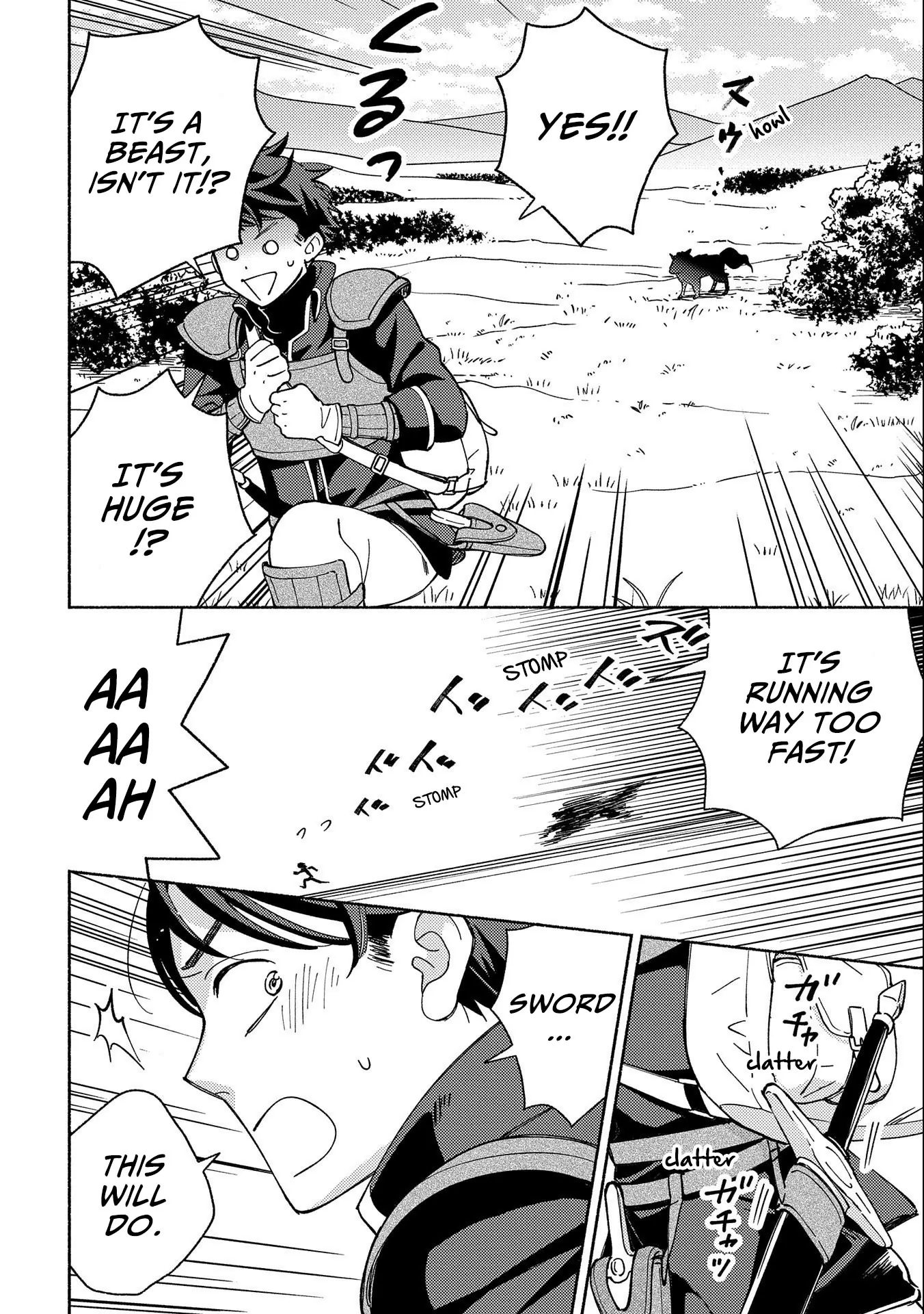 Mofumofu To Mukumuku To Isekai Hyouryuu Seikatsu Chapter 1.2 - page 4