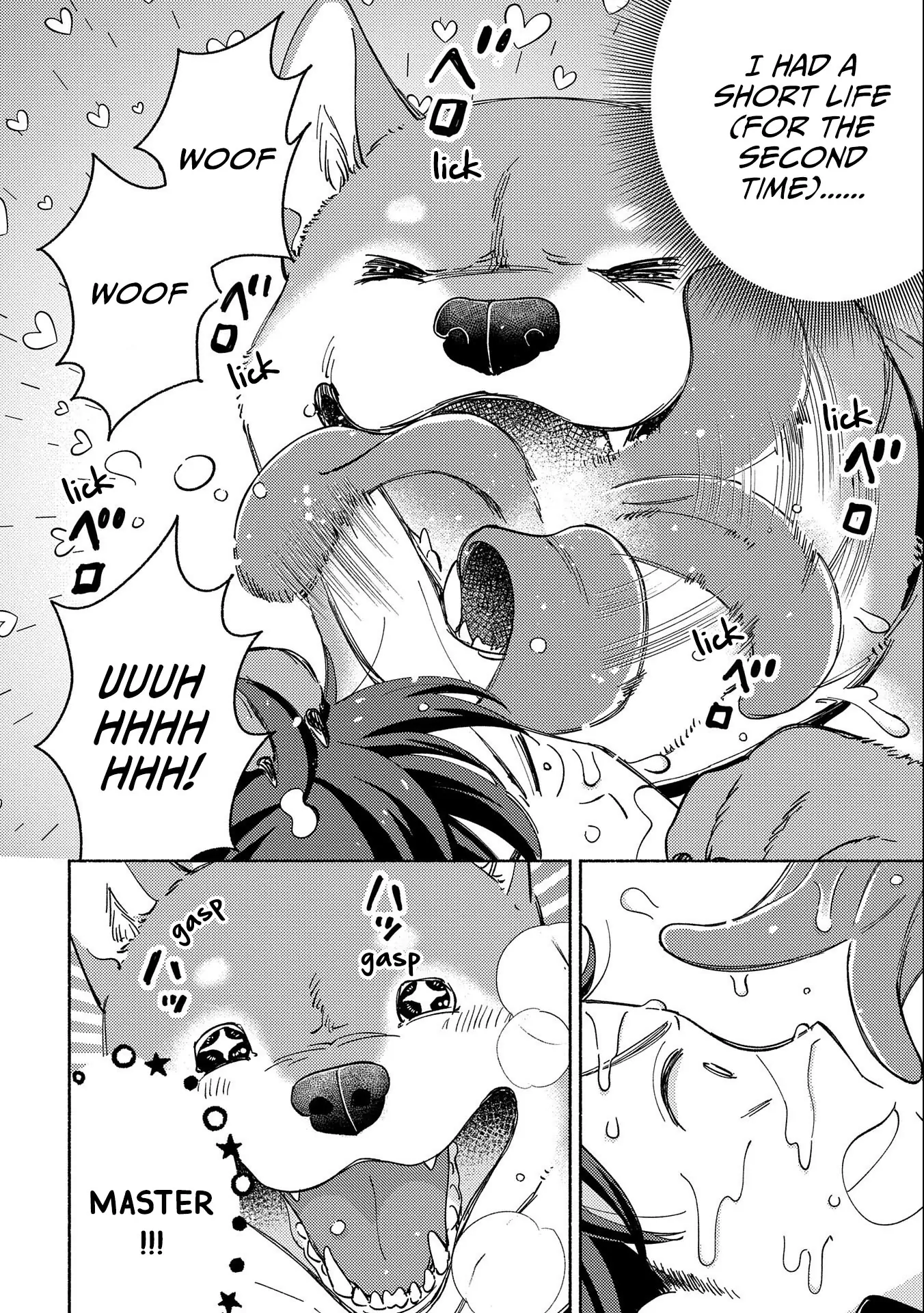 Mofumofu To Mukumuku To Isekai Hyouryuu Seikatsu Chapter 1.2 - page 6