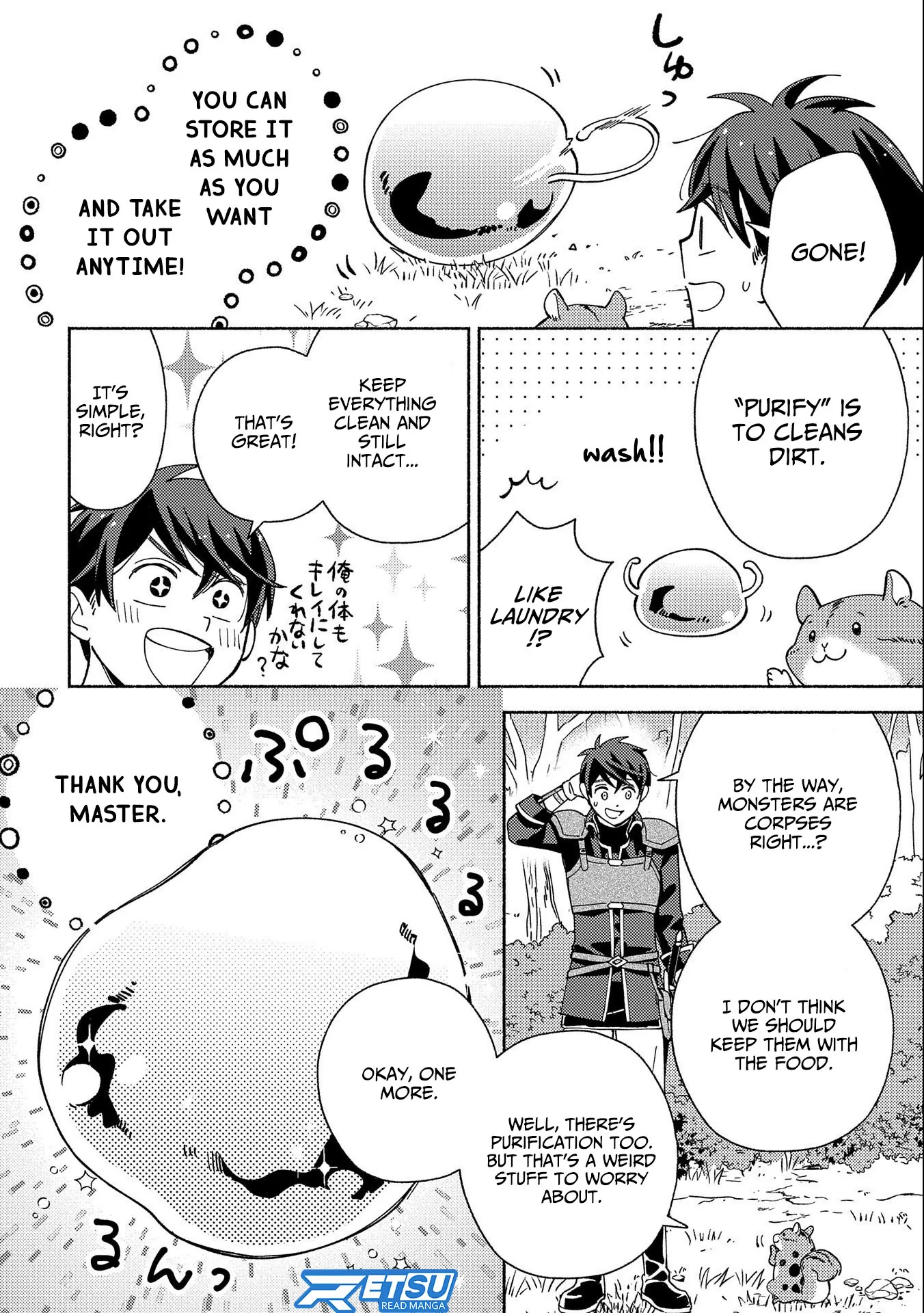 Mofumofu To Mukumuku To Isekai Hyouryuu Seikatsu Chapter 2.1 - page 9