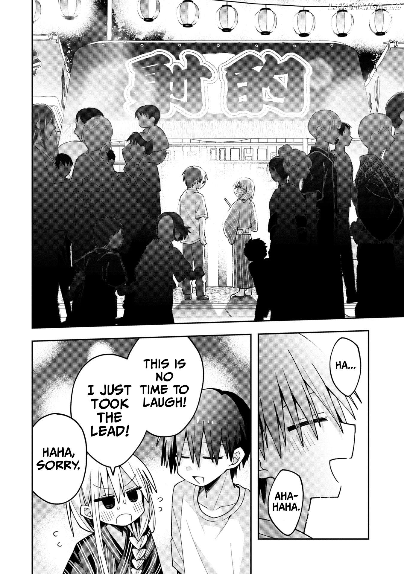 Misaki-kun wa Kouryaku Chara Janai Chapter 20 - page 12