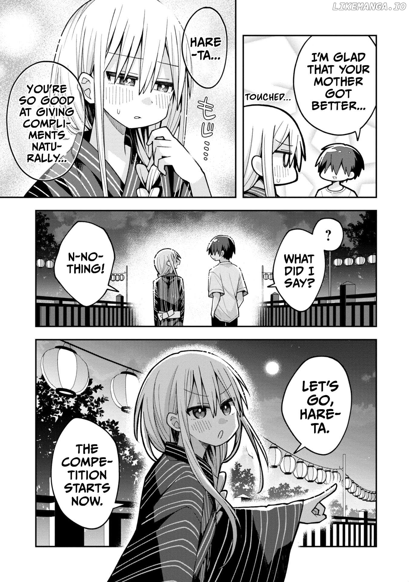 Misaki-kun wa Kouryaku Chara Janai Chapter 20 - page 5
