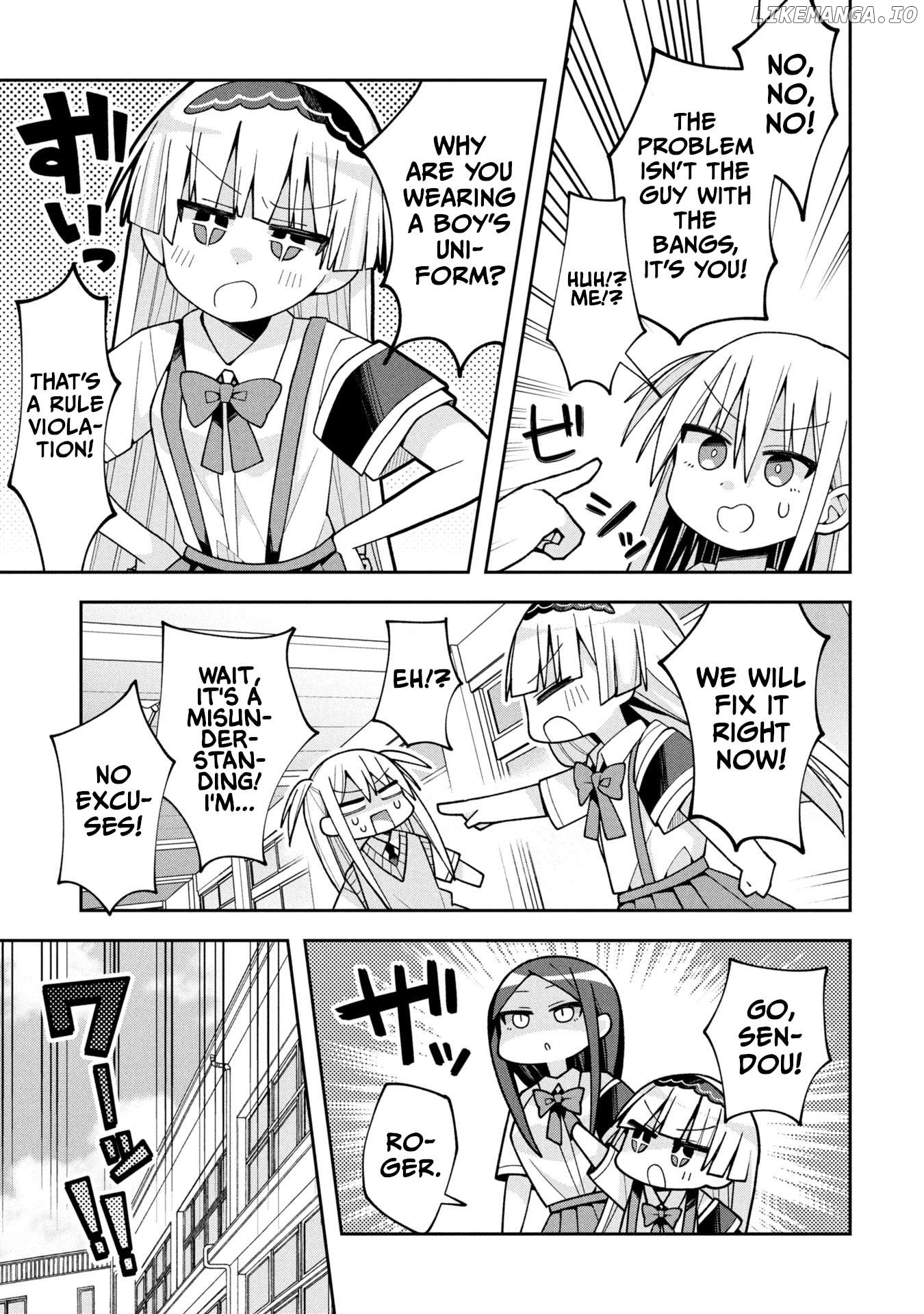 Misaki-kun wa Kouryaku Chara Janai Chapter 21 - page 11