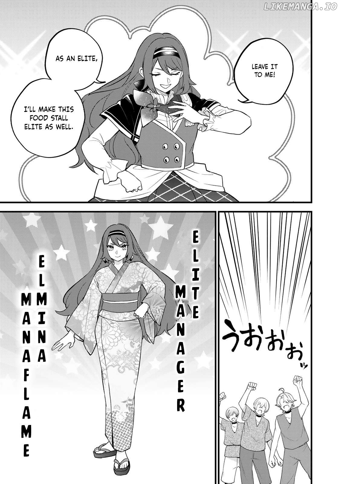 I Became The World's Strongest Witch, ~I Will Live Freely In A World Where Only I Can Access The "guide Site"~ Chapter 39 - page 10