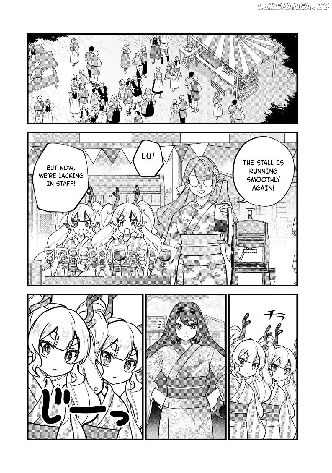 I Became The World's Strongest Witch, ~I Will Live Freely In A World Where Only I Can Access The "guide Site"~ Chapter 39 - page 11