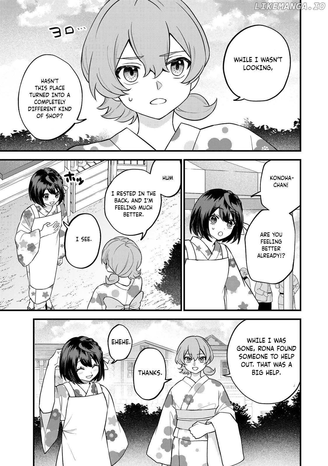 I Became The World's Strongest Witch, ~I Will Live Freely In A World Where Only I Can Access The "guide Site"~ Chapter 39 - page 14