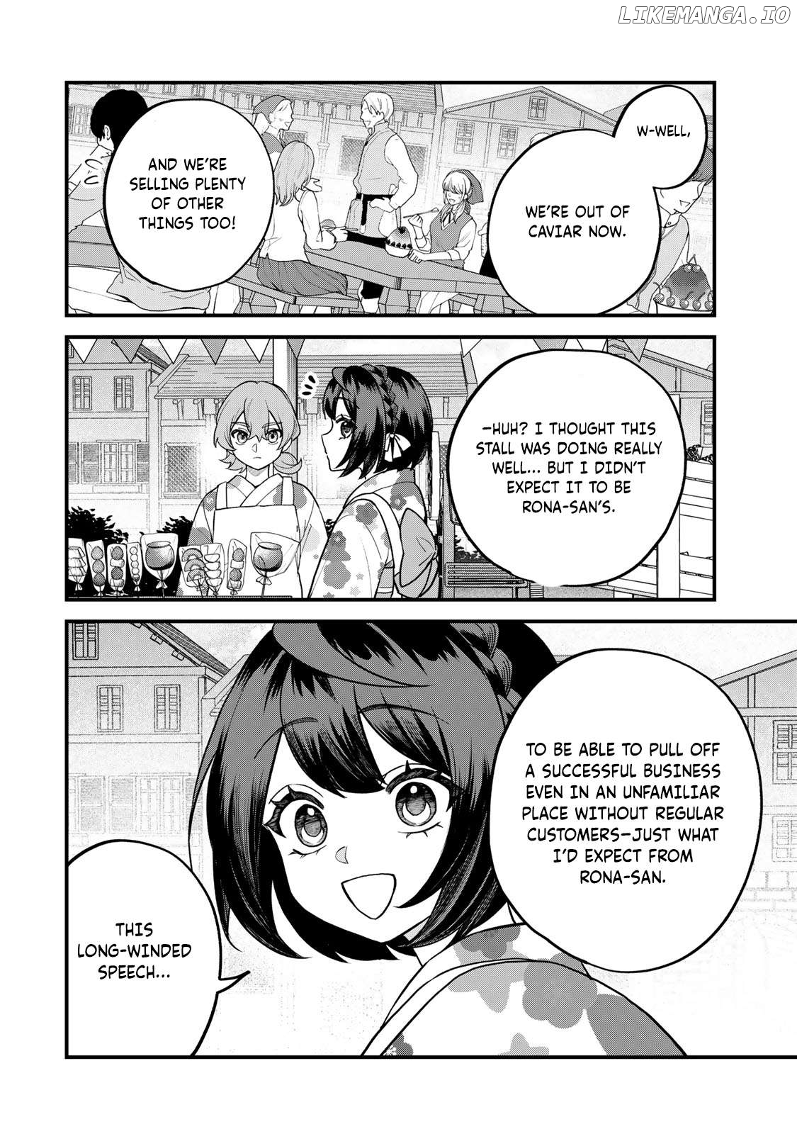 I Became The World's Strongest Witch, ~I Will Live Freely In A World Where Only I Can Access The "guide Site"~ Chapter 39 - page 19