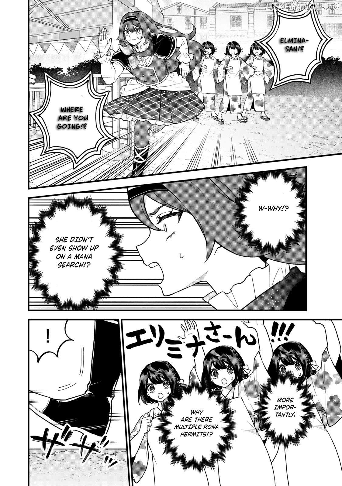I Became The World's Strongest Witch, ~I Will Live Freely In A World Where Only I Can Access The "guide Site"~ Chapter 39 - page 5