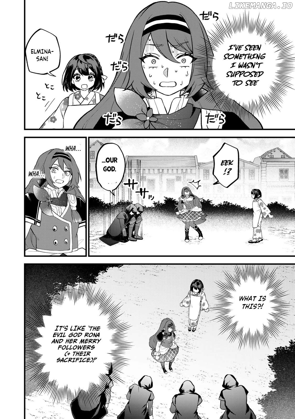 I Became The World's Strongest Witch, ~I Will Live Freely In A World Where Only I Can Access The "guide Site"~ Chapter 39 - page 7