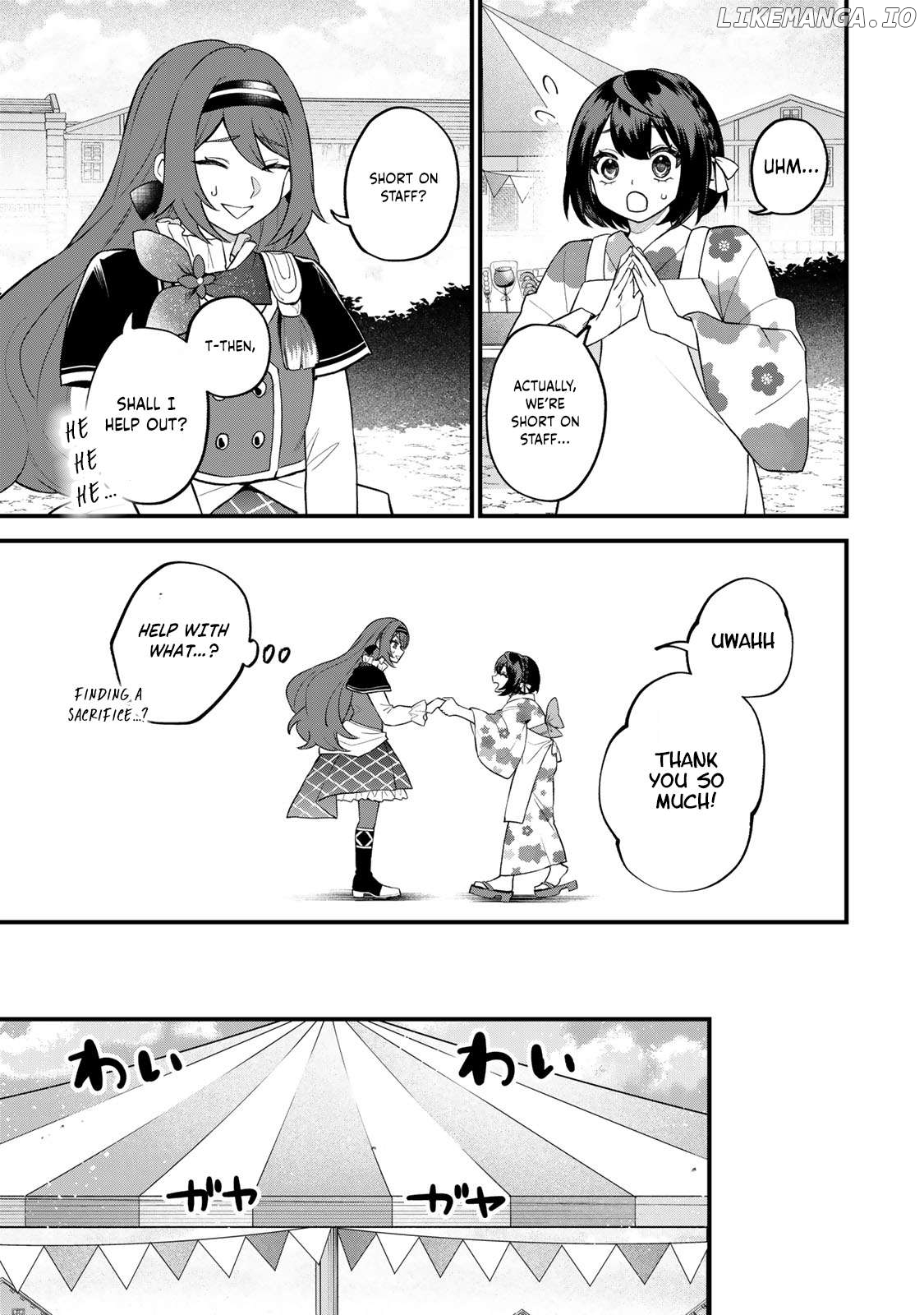 I Became The World's Strongest Witch, ~I Will Live Freely In A World Where Only I Can Access The "guide Site"~ Chapter 39 - page 8
