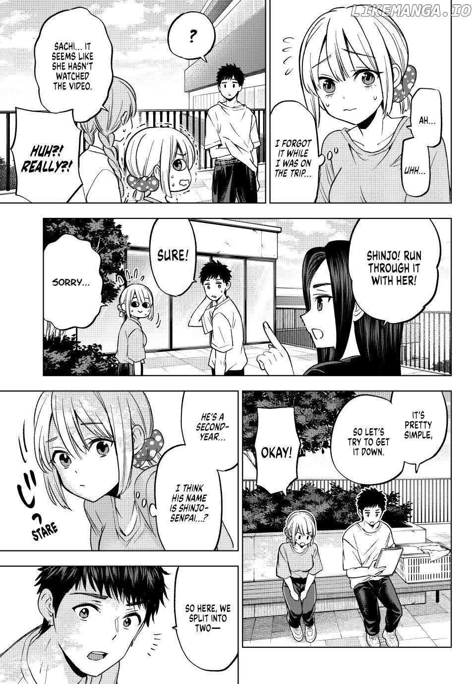 The Cuckoo's Fiancee Chapter 239 - page 19