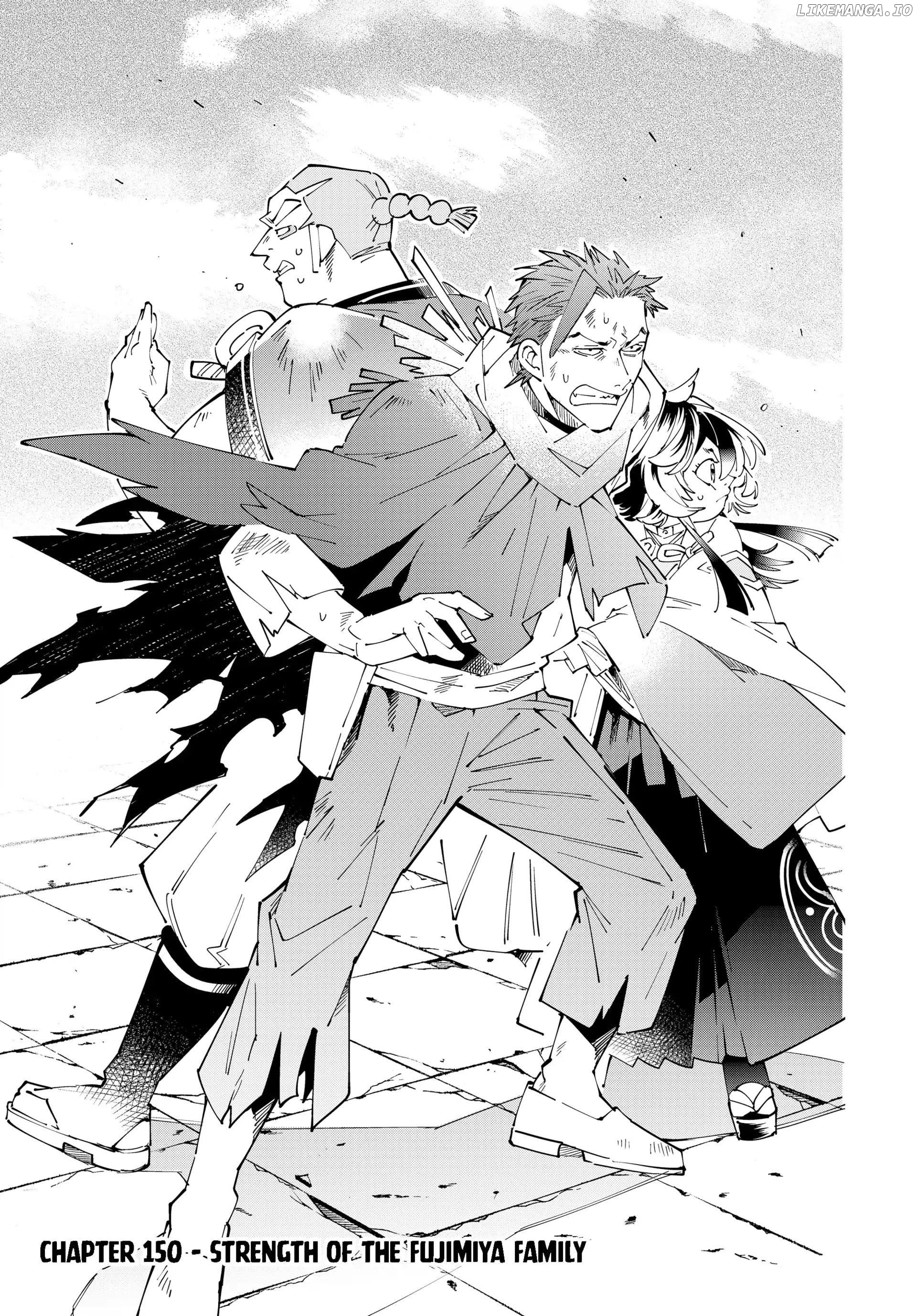 Reincarnated As An Aristocrat With An Appraisal Skill Chapter 150 - page 1